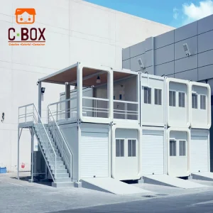 Cbox Luxury
