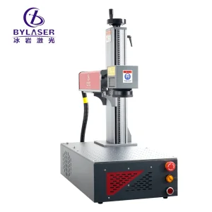 BingYan Mini Desktop Portable Laser Marking Machine