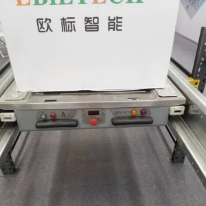 Automatic Storage System