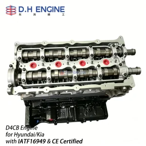 محرك D4CB