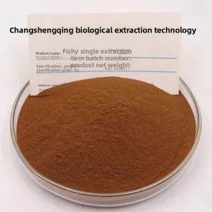Houttuynia Cordata Extract Powder