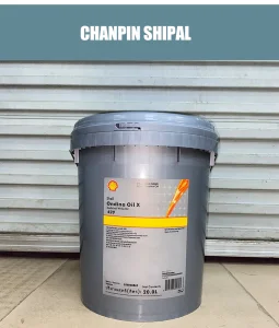 Xqh91 Shell Ondina X420 White Mineral Oil for Cosmetics/Plastics/Textile/Wood Treatment with Multiple Certifications