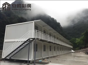 Removable Flat Pack Container House