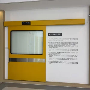 Operating Room Doors