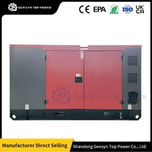 50kVA 80kVA 500kVA مجموعة مولدات الديزل الصامتة ذات التحكم التلقائي في طاقة النسخ الاحتياطي للمصنع