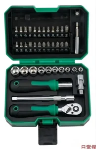 Ratchet Socket Screwdriver Bit Set