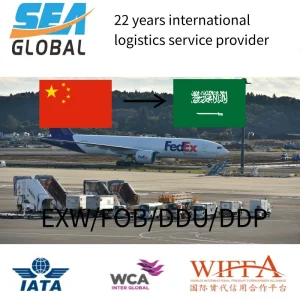 EXW China to Madinah Airport Saudi Arabia