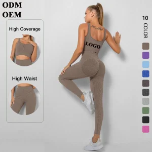 Seamless Yoga Set