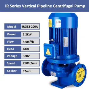 Vertical Pump
