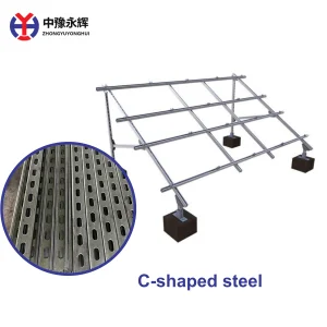 High Quality Steel Channel