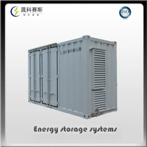 1.725MW Liquid Cooled