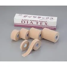 Doha Surgical Hospital Rolls