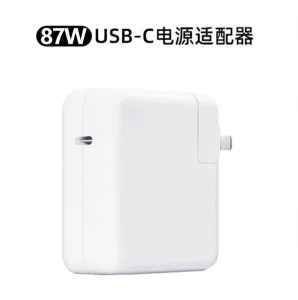 87W USB-C Power Adapter for MacBook PRO 15inch Laptop Charger with Cable