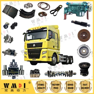 Heavy/Light/Mining/Dump/Trailer/Loader Truck Chassis/Axle/Gear/Steering/Brake/Shaft/Gearbox/Transmission/Engine/Cabin Sinotruk HOWO371 Spare Parts