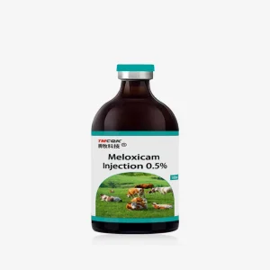 Meloxicam Injection Veterinary Drug GMP Factory