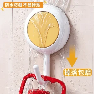 China Seamless Adhesive Hooks