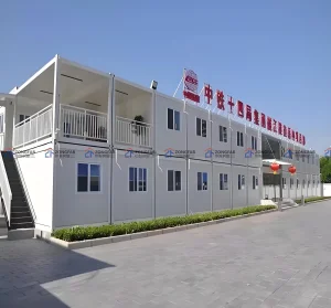 Prefab Modular Temporary Building
