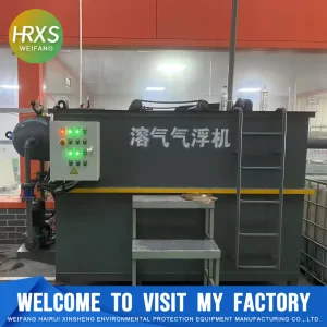 Innovative Medical Wastewater Treatment Equipment for Healthcare Facility