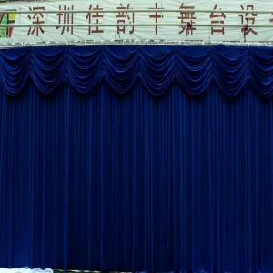 Blue Stage Curtain