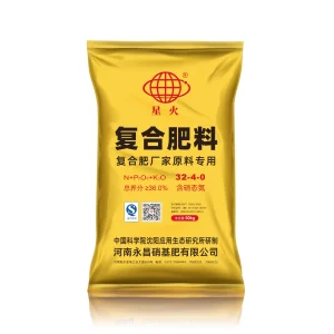 Custom Ammonium Nitrate Phosphate (ANP): High Nitrogen Fuels Growth, Smart Phosphorus Feeds Roots Exporters, Company