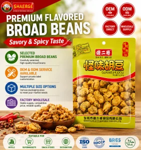 Factory Supply 65g Multi Flavor Broad Beans Crispy Savory Spiced Fava Beans