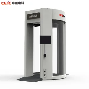 Vehicle Inspection System Cetc