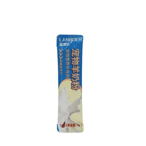 Wholesale Pet Goat Milk Powder, Safe to Consume