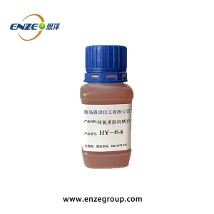 Inibidor de Ferrugem Flash Hy64 Adequado para Soldas e Componentes de Ferro Fundido Direto do Fabricante Desempenho Superior