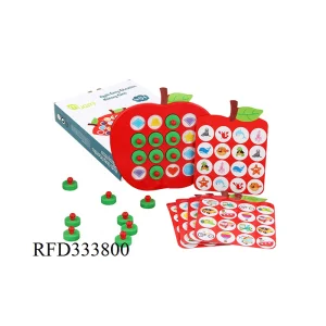 Educational Toy Wooden Memory Chess Logical Training Toy Wood Chess Game Set Memory Toy