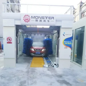 نظام غسيل سيارات ذكي