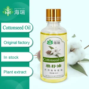 Refined Cottonseed Oil