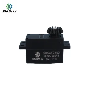 Shunli Custom Mini Battery Powered Smart Lock Motor