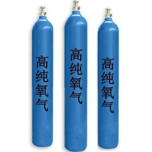 Wholesale High purity ultra pure oxygen manufacturer