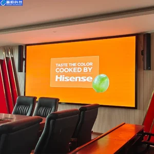 Pushunled Indoor LED Display