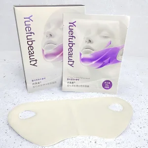 Private Label Hydrogel Lifting &amp; Firming Mask - Small Molecule Collagen Hyaluronic Acid Instant Plumping V-Face Bestseller