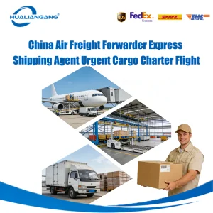 China Air Freight Forwarder Charter