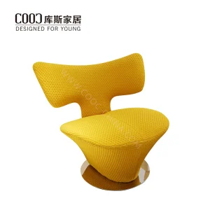 Modern Luxury Accent Chairs