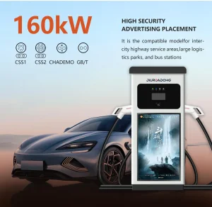160kw شاحن سريع للسيارات الكهربائية