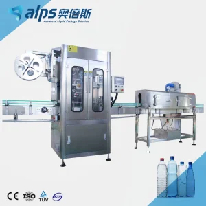 Automatic Plastic Water Juice Bottle PVC Label Sleeve Heat Shrink Labeling Machine