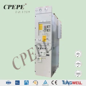 12kV GIS