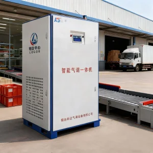 Intelligent Cold Storage