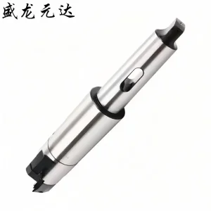 Precision CNC Taper Boring Head Handle for Enhanced Machining