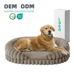 Corduroy Bed
