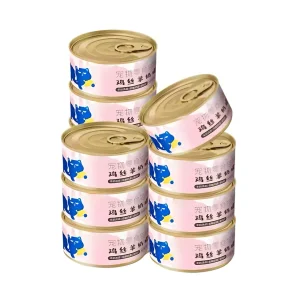 Tender Chicken Chunks