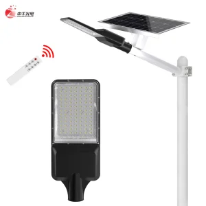 Solar Lamp Commercial LiFePO Lithium Battery IP65 Waterproof Outdoor Die-casting Aluminum Split Separated Led Solar Street Light