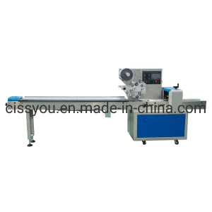 Ready to Ship Fully Automatic Surgical Face Mask Packing Machine