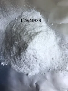 Sunshow Antioxidant AO1010