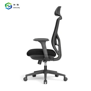 Executive High Back Chair