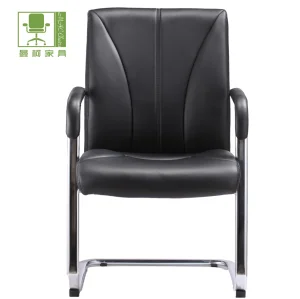Ergonomic Black Leather Executive Visitor Guest Waiting Reading Reception Chair