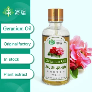 Wholesale Geranium Essential Oil